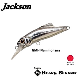 Jackson PYGMY BOX Heavy Minnow 39mm 3.8gr NMH