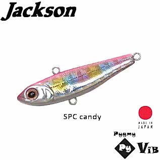 Jackson PYGMY BOX Vib 39mm 3.6gr SPC