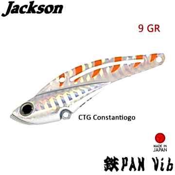 Jackson TEPPAN VIB 48mm 9gr CTG