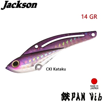 Jackson TEPPAN VIB 55mm 14gr CKI