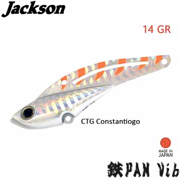 Jackson TEPPAN VIB 55mm 14gr CTG