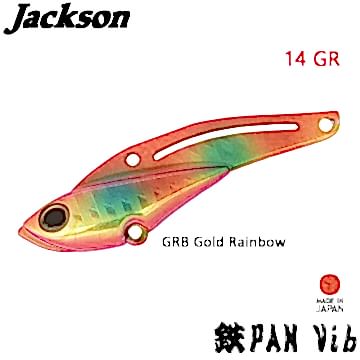 Jackson TEPPAN VIB 55mm 14gr GRB