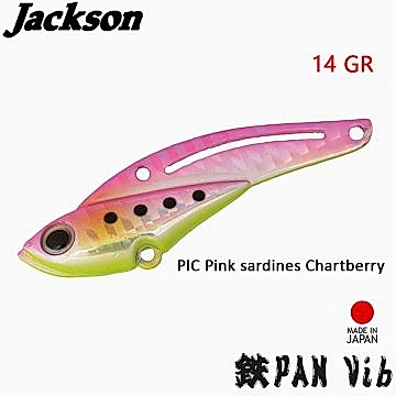 Jackson TEPPAN VIB 55mm 14gr PIC