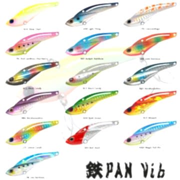 Jackson TEPPAN VIB 55mm 14gr PIC