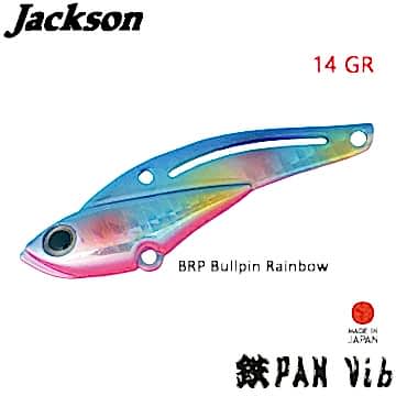 Jackson TEPPAN VIB 55mm 14gr BRP