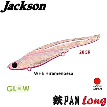 Jackson TEPPAN LONG VIB 110mm 28gr WHE