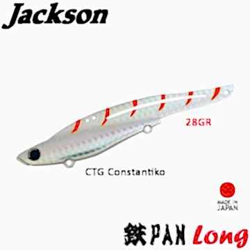 Jackson TEPPAN LONG VIB 110mm 28gr CTG