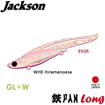 Jackson TEPPAN LONG VIB 115mm 35gr WHE