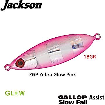 Jackson Gallop Assist ''SLOW FALL'' 18gr ZGP