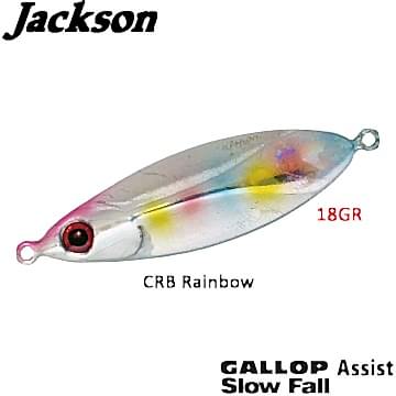 Jackson Gallop Assist ''SLOW FALL'' 18gr CRB