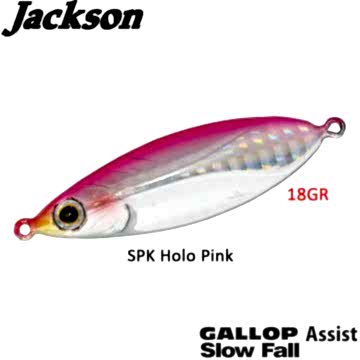 Jackson Gallop Assist ''SLOW FALL'' 18gr SPK