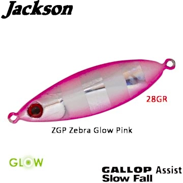Jackson Gallop Assist ''SLOW FALL'' 28gr ZGP