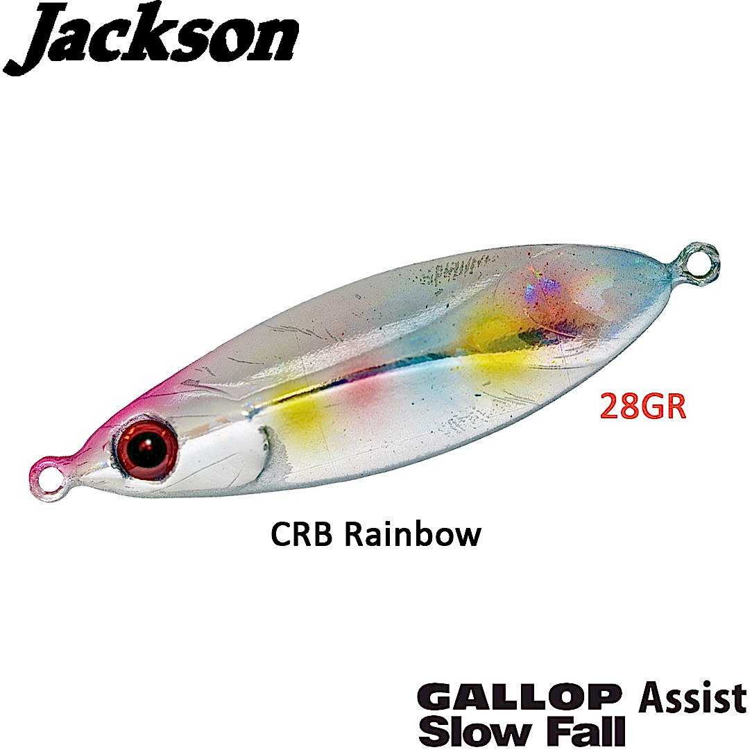 Jackson Gallop Assist ''SLOW FALL'' 28gr CRB