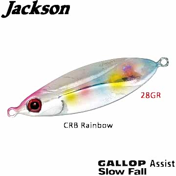 Jackson Gallop Assist ''SLOW FALL'' 28gr CRB