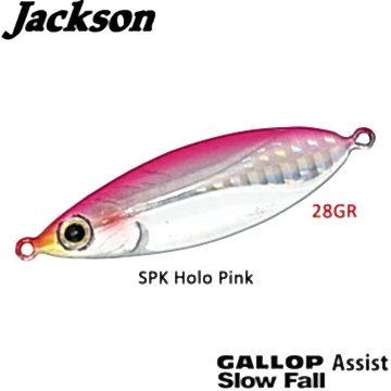 Jackson Gallop Assist ''SLOW FALL'' 28gr SPK