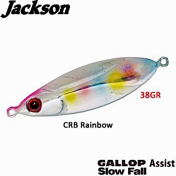Jackson Gallop Assist ''SLOW FALL'' 38gr CRB