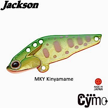Jackson ''CYMO'' 45mm 6gr MKY