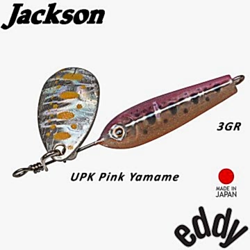 Jackson ''EDDY'' 3gr UPK