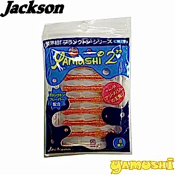 Jackson ''YAMUSHI 2'' 5.8 cm KNL