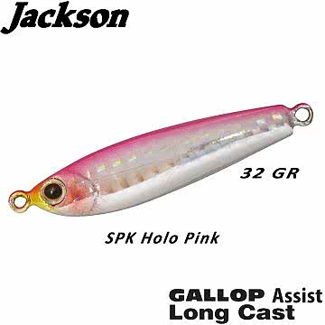 Jackson ''Gallop LONG CAST'' 52mm 32gr SPK