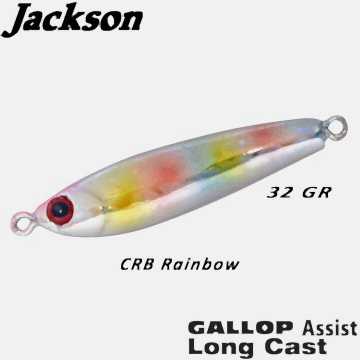 Jackson ''Gallop LONG CAST'' 52mm 32gr CRB