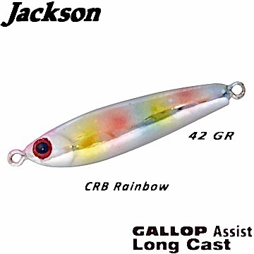 Jackson ''Gallop LONG CAST'' 56mm 42gr CRB