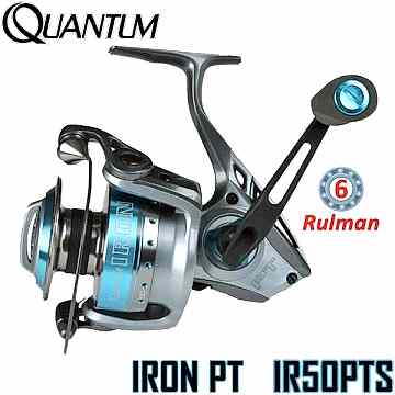 Quantum ''IRON PT IR50PTS '' Olta Makinesi