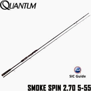 Quantum  ''SMOKE SPIN 55'' 2.70m 5 - 55gr