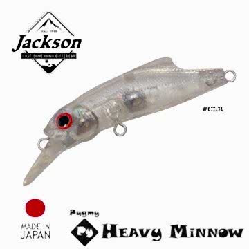 Jackson PYGMY BOX Heavy Minnow 39mm 3.8gr CLR