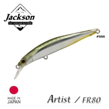 Jackson Artist FR80 80mm 8gr SSS