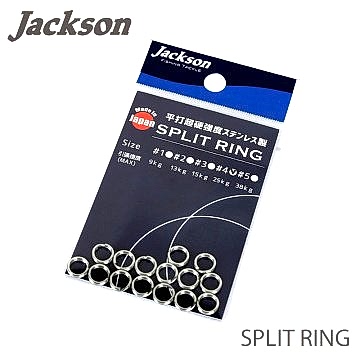 Jackson Spıt Rıng Halka