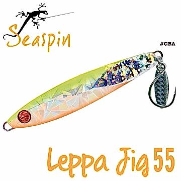 Seaspin Leppa 55gr jig yem #GBA