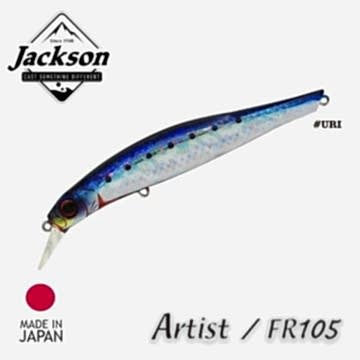 Jackson Artist FR105 105mm 15gr URI