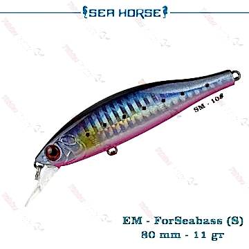 Sea Horse EM-ForSeabass 80S / 80mm 11gr Sınkıng Suni Yem # SM-10