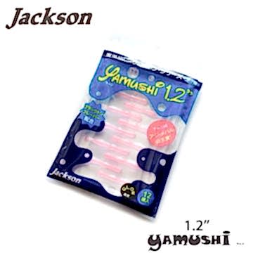 Jackson Yamushi 1.2 inc / 3 cm LRF Silikon yem
