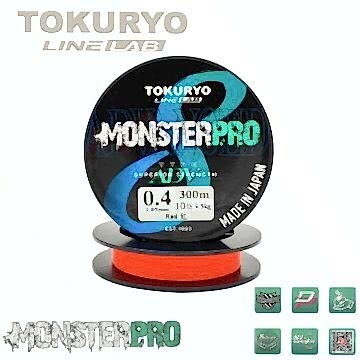 TOKURYO LINE LAB MONSTERPRO X8 0.4pe 0.05mm 10Ib 4.5kg Red 300mt