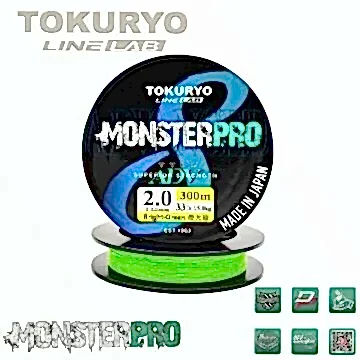 TOKURYO LINE LAB MONSTERPRO X8 2.0pe 0.20mm 33Ib 15.0kg Bright-Green 300mt
