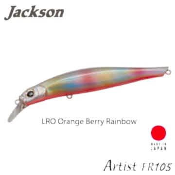 Jackson Artist FR105 105mm 15gr LRO